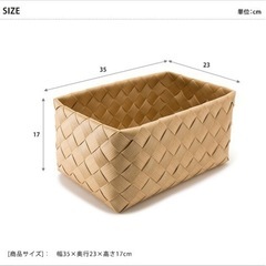 収納ボックス　4つセットの画像