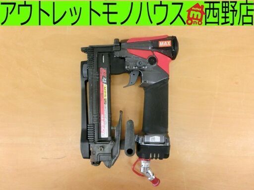 ■MAX マックス 高圧エアネイラ HA-25/4J エアツール タッカー 札幌 西区 西野店