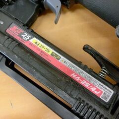 ■MAX マックス 高圧エアネイラ HA-25/4J エアツール タッカー 札幌 西区 西野店の画像