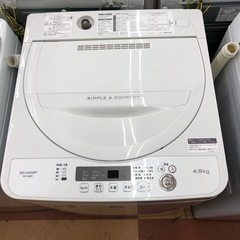 《尼崎市/リサイクルショップドリーム次屋店》★ジモティー割引有★4.5kg洗濯機/シャープ/ES-G4E6-KW/2019年製/中古品☆尼崎市若王寺☆の画像