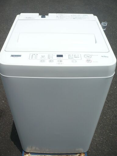 ★YAMADA YWM-T45H-1 4.5㎏　洗濯機　取り扱い説明書