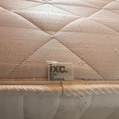 【さしあげます】マットレスの画像