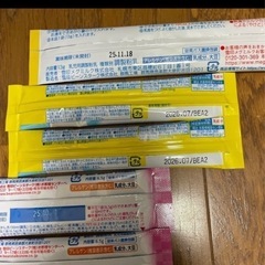 【お値下げ】ビーンスターク　すこやかミルクの画像