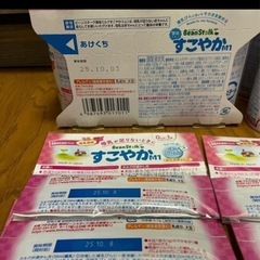 【お値下げ】ビーンスターク　すこやかミルクの画像