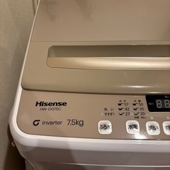 縦型洗濯機の画像