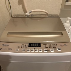 縦型洗濯機の画像