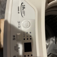 一人暮らし用小型洗濯機の画像