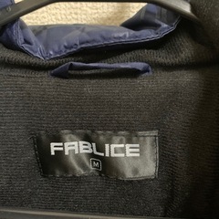 FABLICE スキーウェアセット ネイビー新品の画像