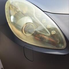 車のメンテお手伝いします　ヘッドライト磨きなどなど