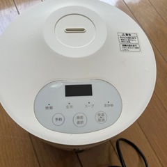 炊飯器　3合炊きの画像