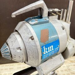 【訳アリ品】KM 裁断機 業務用 コード欠品の画像
