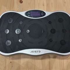 新品 ブルブルマシーン