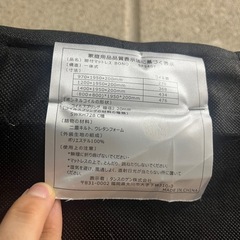 足つきベッドマットの画像