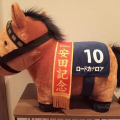 サラブレッドコレクション
ふわふわBIGぬいぐるみ(ロードカナロア)の画像
