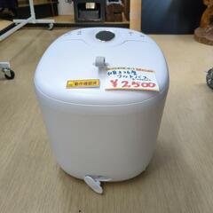 傾き26度フットバス B-HA03005 足湯 リラックス 動作確認済 【こちらは店舗です。浜村鹿野温泉ICから3分 買取本舗 宮本リサイクル 営業時間9～19時 定休日水曜のみ←連絡できませんm(_ _)m】の画像