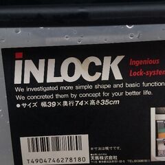 衣装ケース2台セット売ります‼️の画像