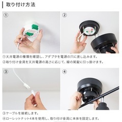 スポットライト　シーリング対応　
定価13000円の画像