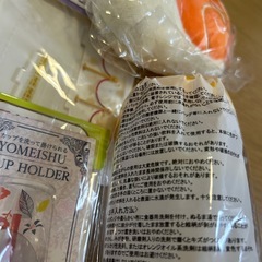 【新品】雑貨など②の画像