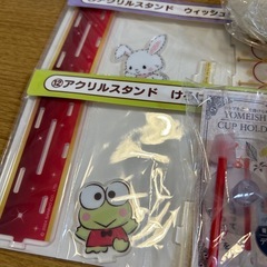 【新品】雑貨など②の画像