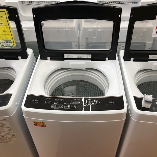 ★ジモティー割引有★5kg洗濯機/AQUA/AQW-G5MJ/2022年製/中古品《尼崎市/リサイクルショップドリーム次屋店》