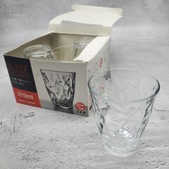 グラスセット プレールタンブラー 4個セット 310ml  食洗機対応の画像