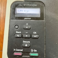 ブラザーカラー レーザープリンター　HL-3170CDW　引取り限定の画像