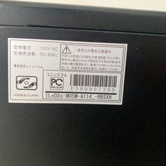 iiyama　パソコンケースミニタワー　microatxケース inwin em058　　　の画像