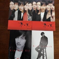 赤と黒　DVD BOXの画像