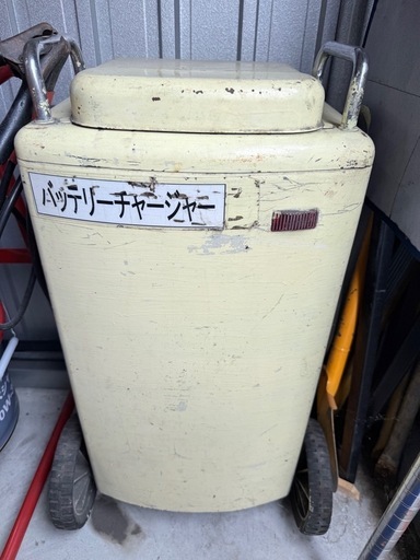 ⚡️バッテリー充電器