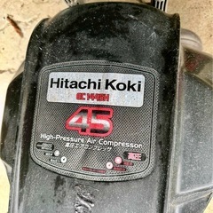 HiKOKI(日立工機) EC1445H 高圧エアコンプレッサ ・洗濯機・部品取り♪の画像