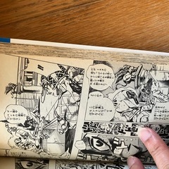 黄金の風　漫画本　（ジョジョの奇妙な冒険第5部）の画像
