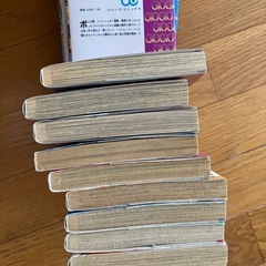 黄金の風　漫画本　（ジョジョの奇妙な冒険第5部）の画像