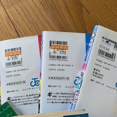 黄金の風　漫画本　（ジョジョの奇妙な冒険第5部）の画像