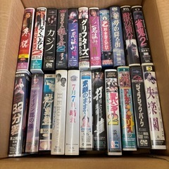 来週処分します　VHSビデオテープの画像