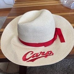 値引再出品　カープ麦わら帽子　女性用 