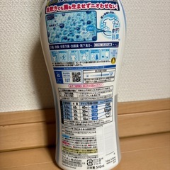 新品未使用　ソフラン消臭ゼロ　柔軟剤　510ml　の画像