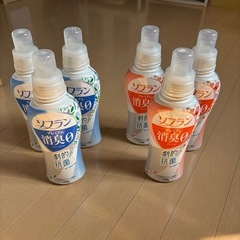 新品未使用　ソフラン消臭ゼロ　柔軟剤　510ml　