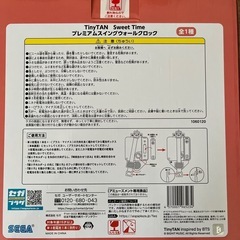 時計の画像