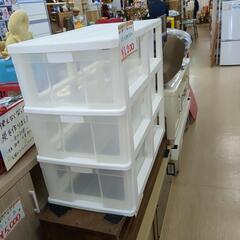 ３段収納ボックス  プラスチック製 お手頃価格 【こちらは店舗で...