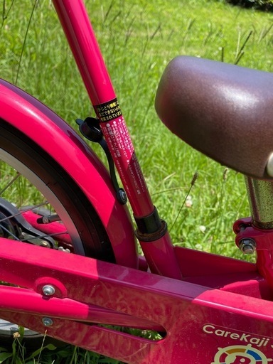 決定。ピープル　いきなり自転車　16インチ　補助輪付き　赤色　幼児自転車