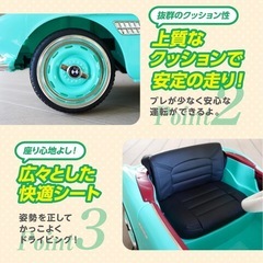 BMW クラシックカー電動乗用ラジコンカー　ホワイトの画像