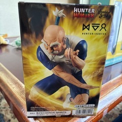 ハンターハンター　ネテロの画像
