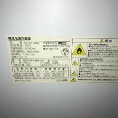 【動作確認済み】2ドア冷蔵庫　2019年製 の画像
