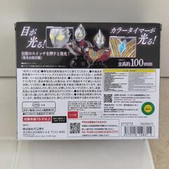 ウルトラマンフィギュアの画像