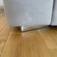 BoConcept ボーコンセプト Cenova 2.5P ソファの画像