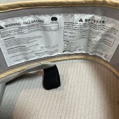 BABY &Me 抱っこ紐・ヒップシート付きの画像