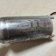 エアーポンプ　車シガーソケット用の画像