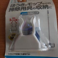 色々セットの画像