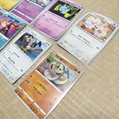 ポケモンカード　9枚の画像