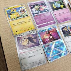 ポケモンカード　9枚の画像